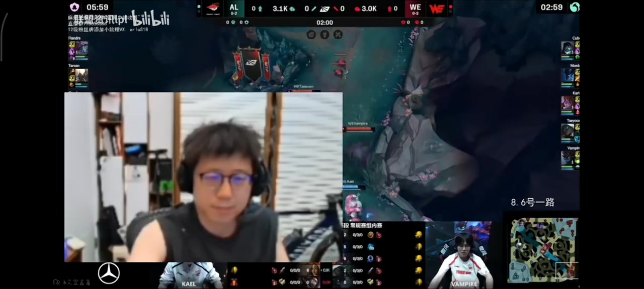 毛毛：当年RNG来这版本感觉很猛，米勒：我怀疑你在带节奏