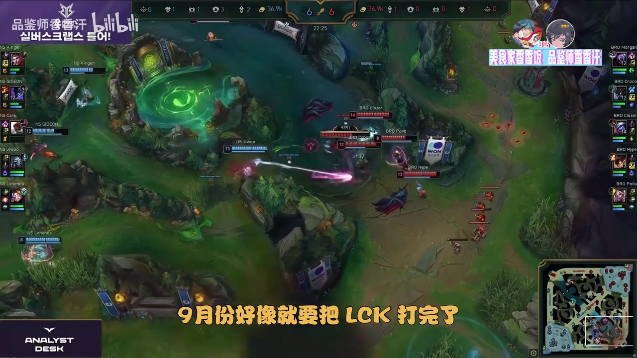 sask：我最期待是IG打T1，IG 7号11号的票都卖完了？他叫IG啊