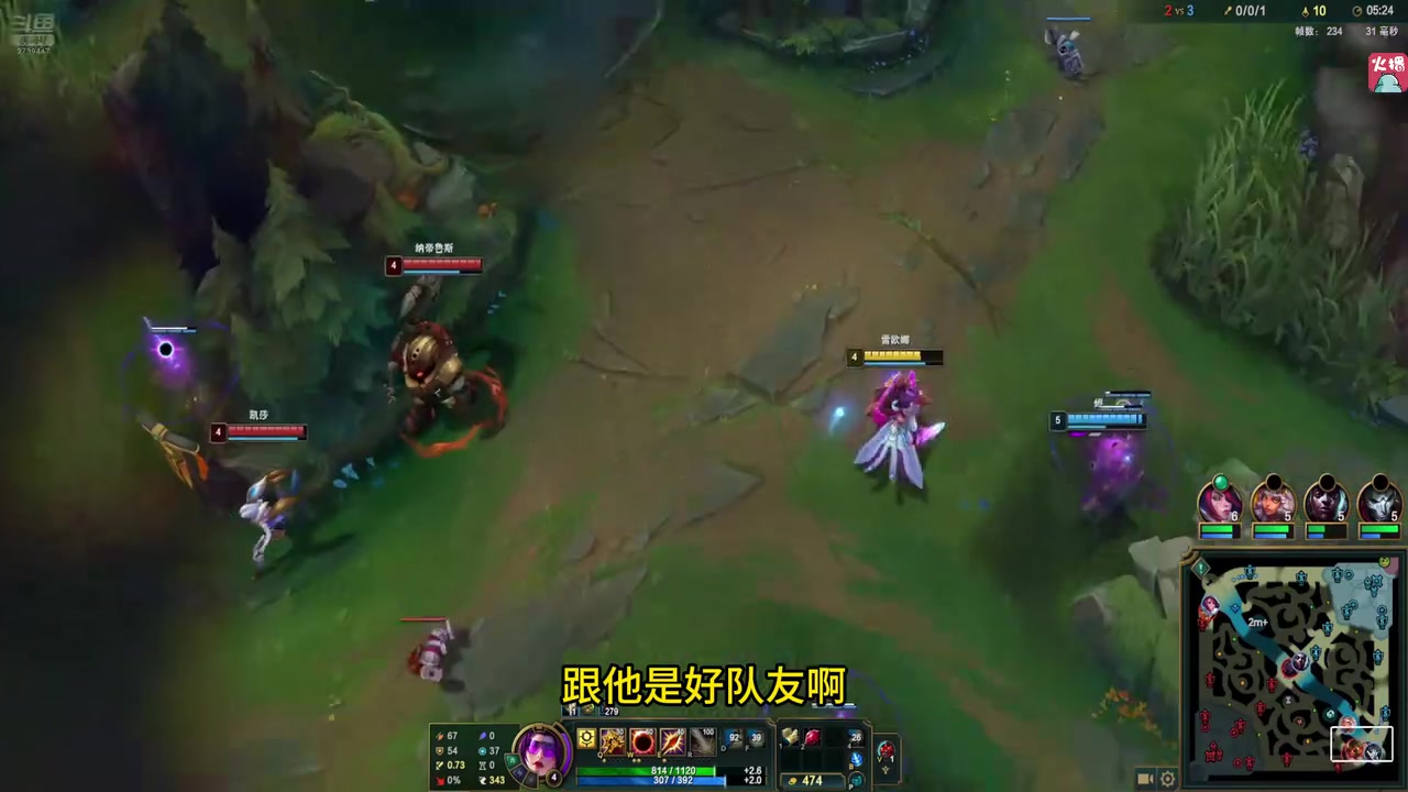 刘青松回应喷Kanavi：我跟他是好队友啊，我开主播模式不知道啊！【球盟会】