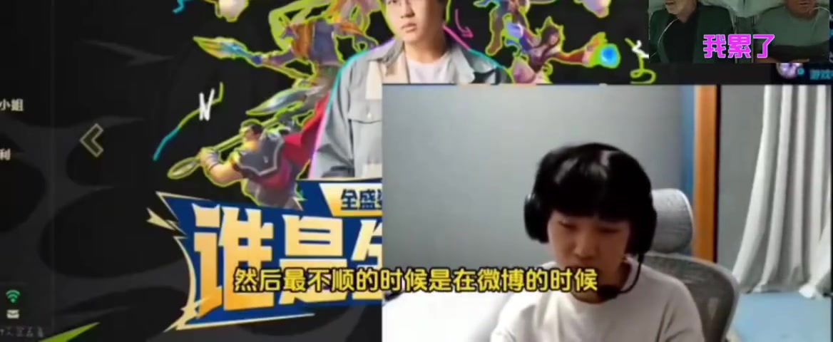 Hang深夜开播表示没队要，卡上就剩100W：不知道要休息到什么时候【球盟会】