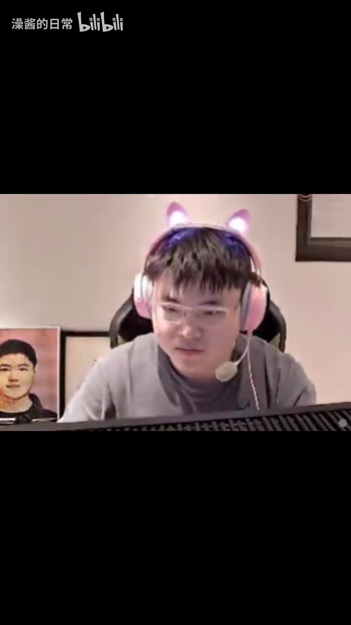 【球盟会】Uzi：韩服单排看的人挺多的冲下分！人才市场也多但不能天天玩