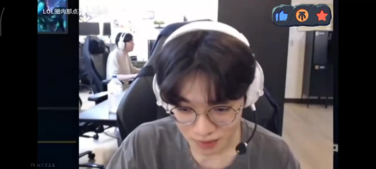 Doggo：感觉T1他们下路还是最强，精神压力大总想咬东西