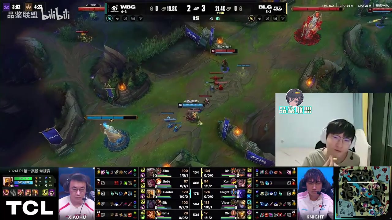 【万博电竞】Tian：Zika被Bin压这么多换大黄我都不敢想 Xiaohu沙皇这也太坑了