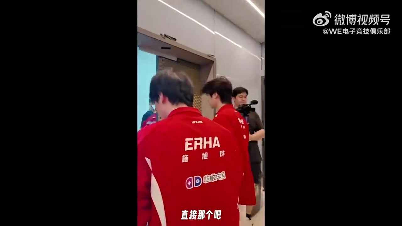 WE对阵BLG第一局赛后-Monki：露就秒啊，波波被我猜到【球盟会】