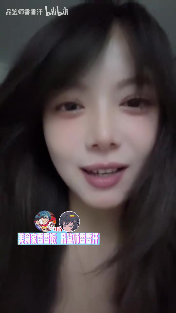 【球盟会】二哥问号？骆歆直播暴言：初吻必须还在啊，全网无前任可查