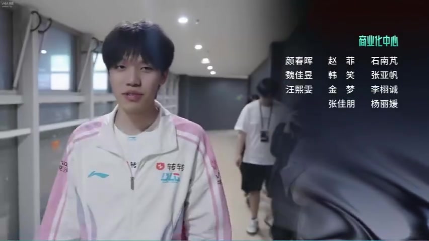 很用心了！LPL赛段结尾片：让选手和粉丝有爱的隔空互动问答【球盟会】
