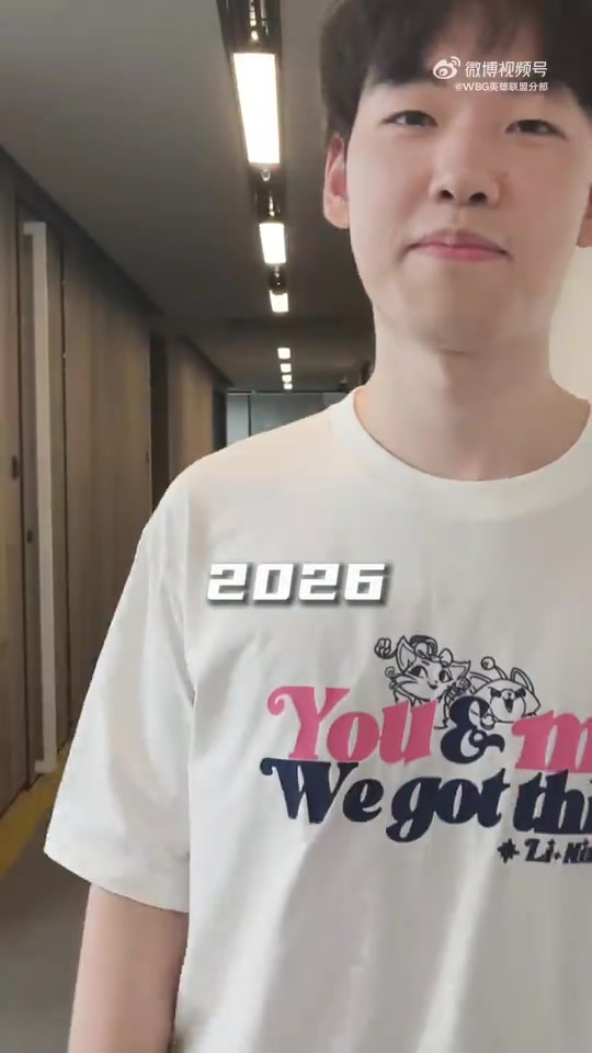 【万博电竞】WBG发布Hang回归视频：在WBG基地总会上演神奇的魔法 召唤术——