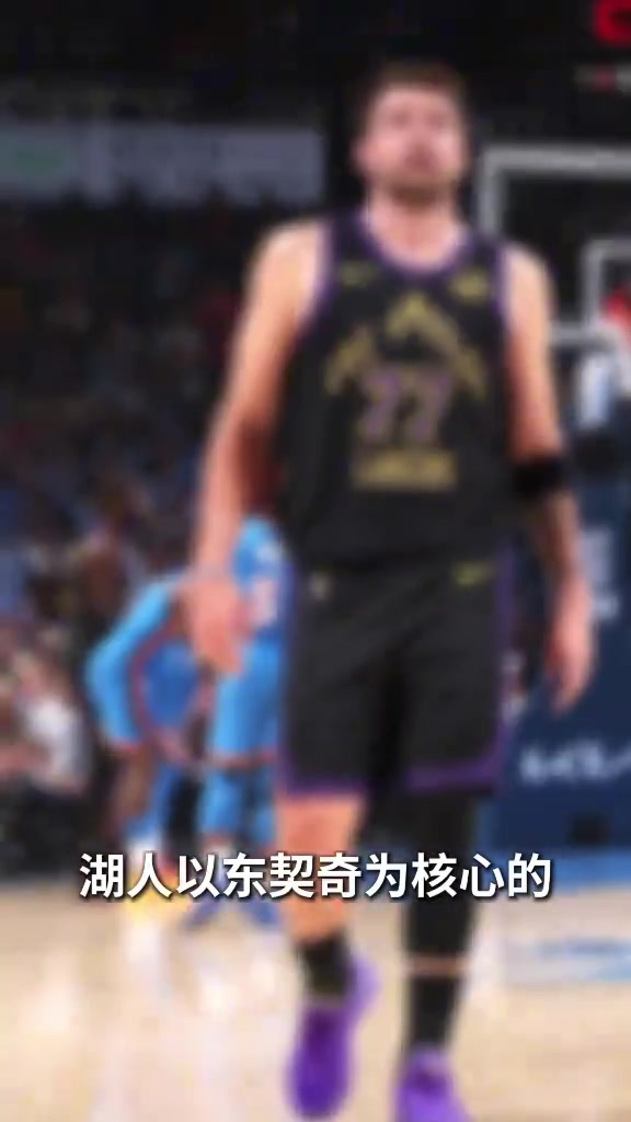 于嘉:湖人下赛季肯定进季后赛 他们以斯洛文尼亚为模板打造球队 于嘉:湖人下赛季肯定进季后赛 他们以斯洛文尼亚为模板打造球队