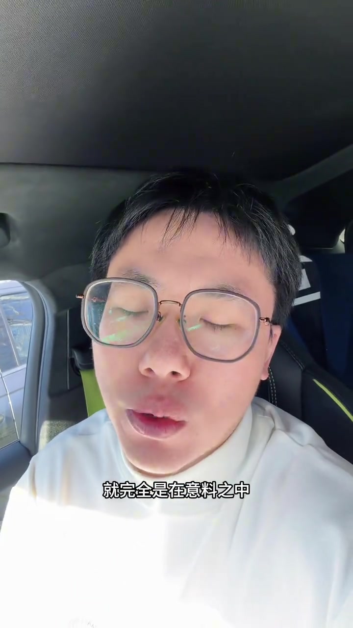 解說(shuō)：湖人輸馬刺能保持到最后不錯(cuò) 缺小里東詹無(wú)論誰(shuí)帶替補(bǔ)都難