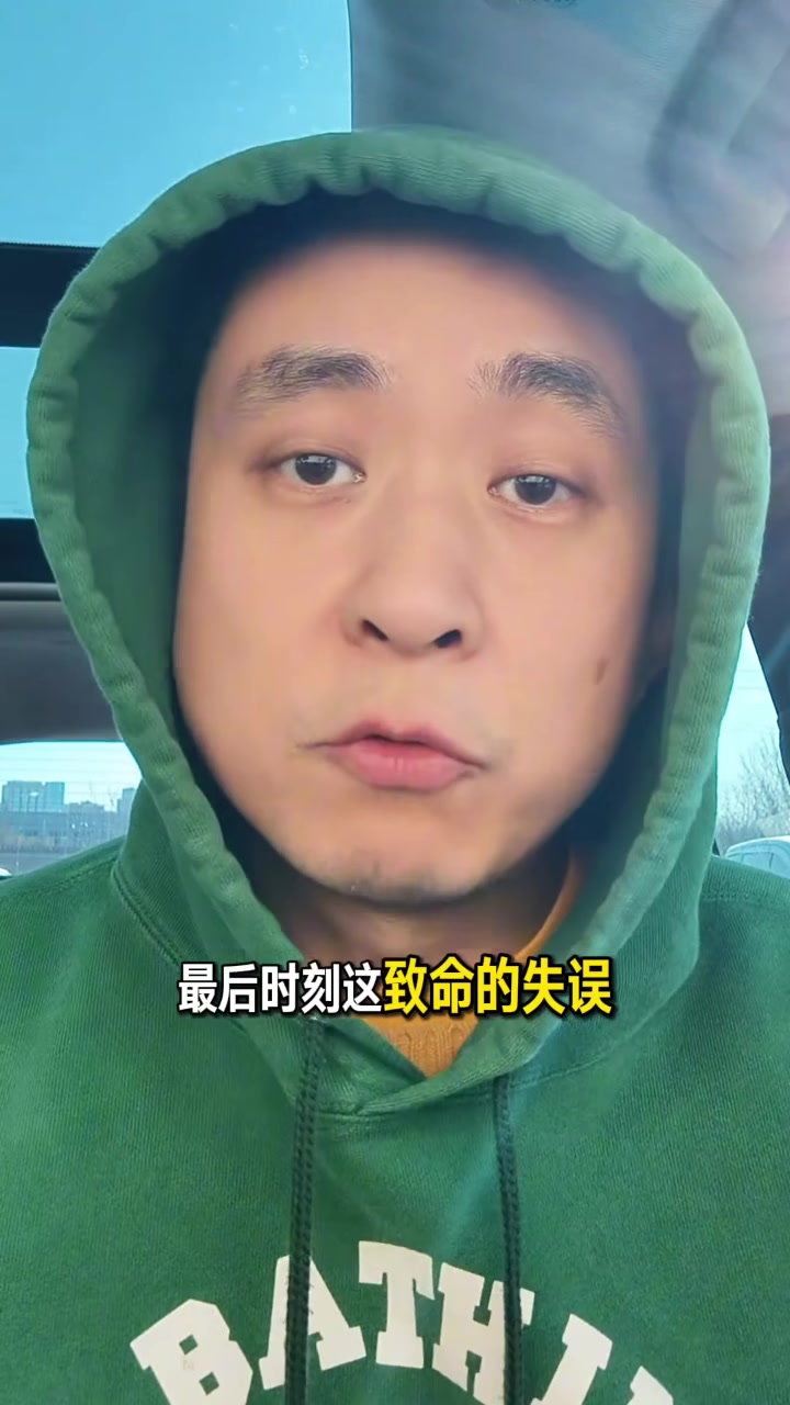 解說：給今天的詹姆斯打滿分 坑的是隊(duì)友&尤其是東契奇