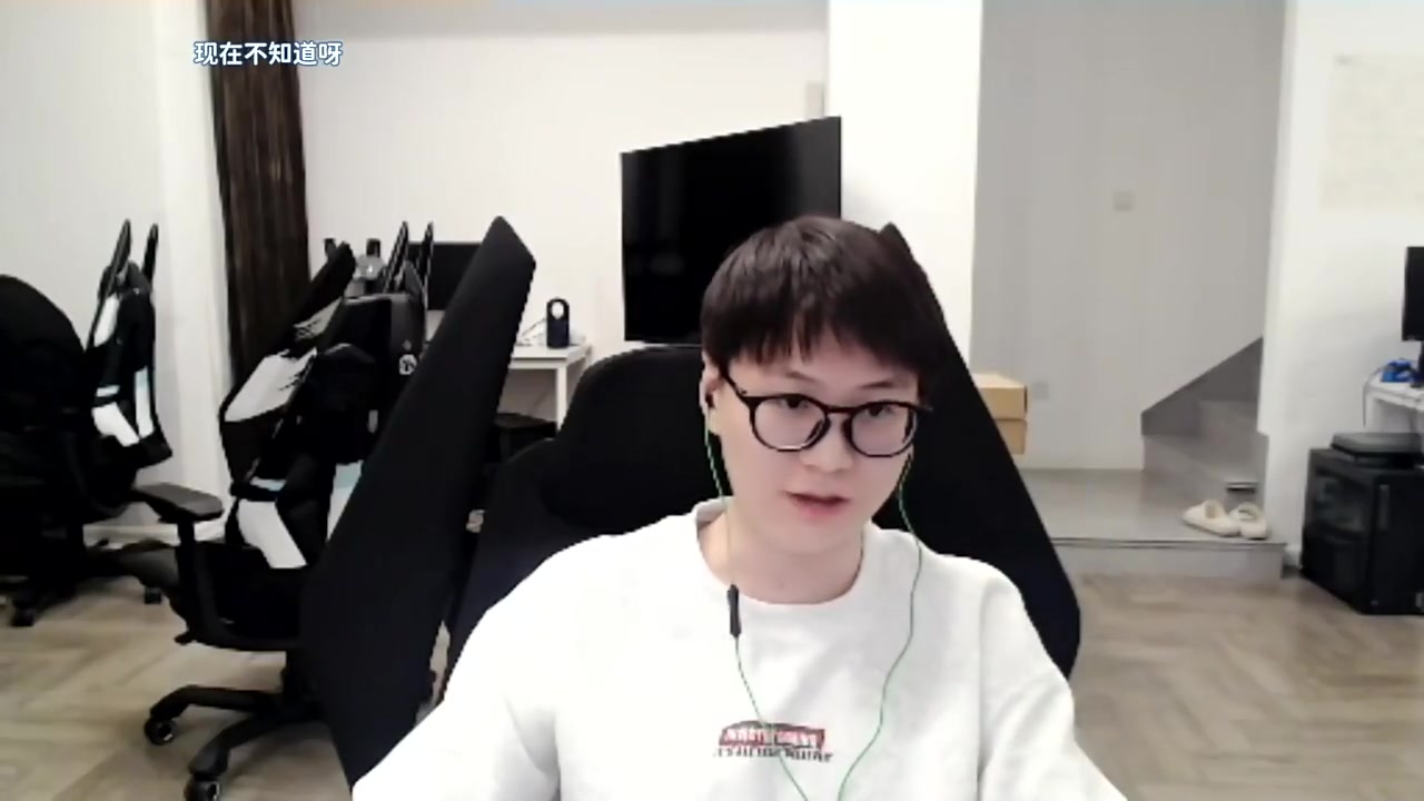 Meiko：转会期的事先别问我，现在还不知道，休息一段时间怎么了