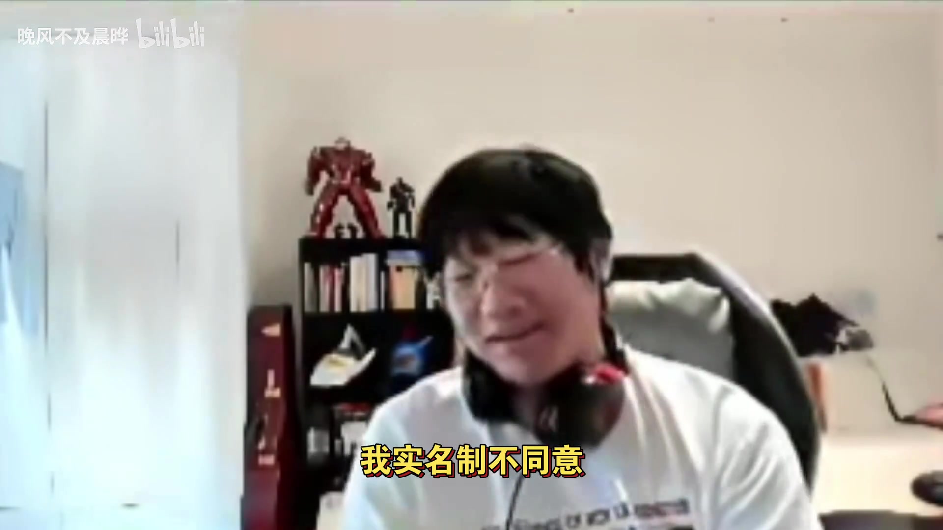 【万博电竞】Ning力挺Meiko：我实名制不同意换Meiko，能不能别发这种低智言论