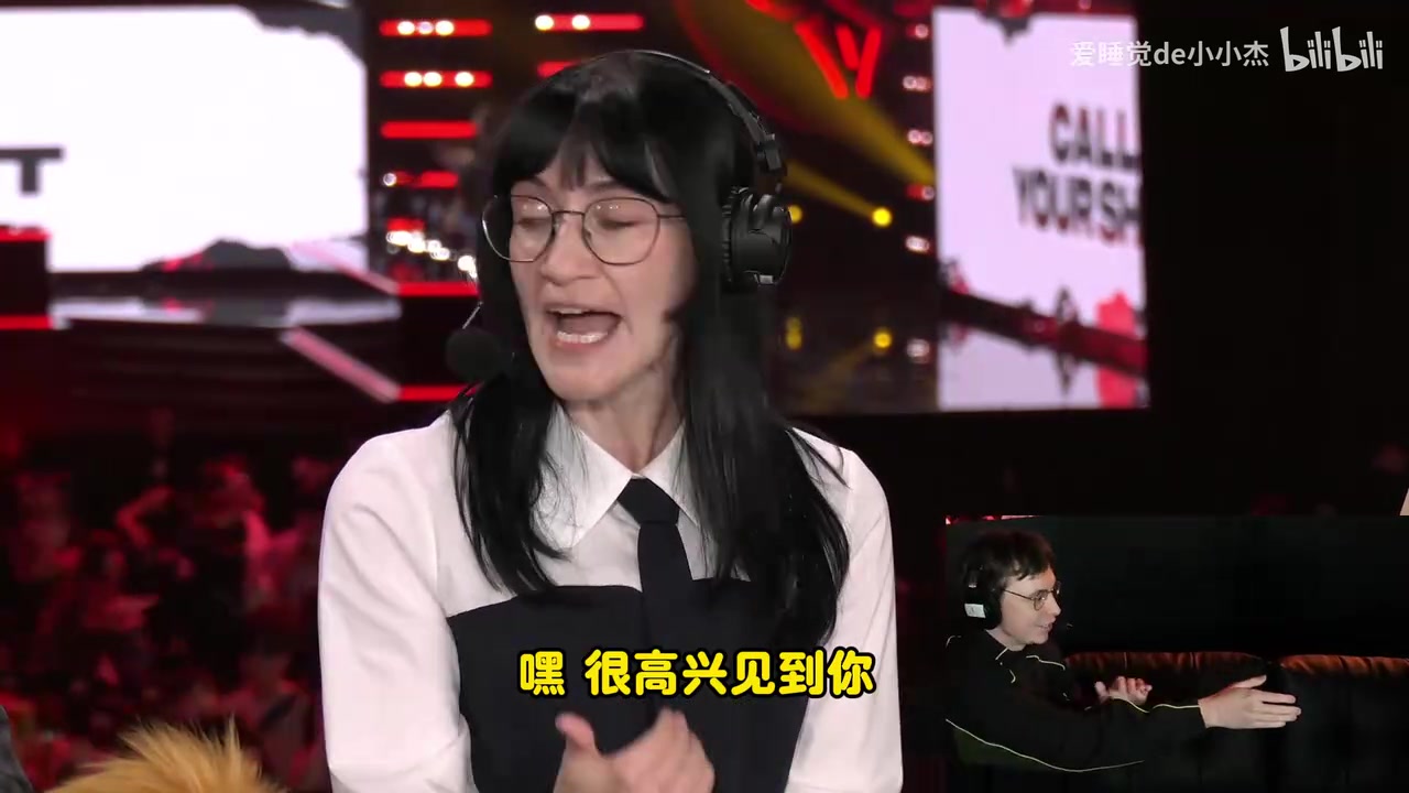 欧刚采访Gumayusi提问如何复仇BLG Guma高情商：明天已经做好准备