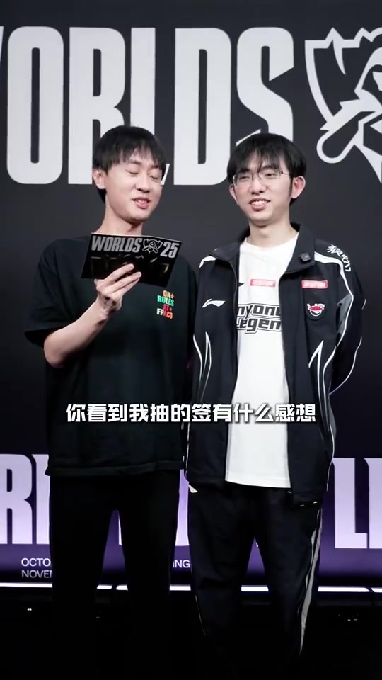 Ming赛后采访圣枪哥：如果可以的话，我会推荐Faker尝尝豆汁！