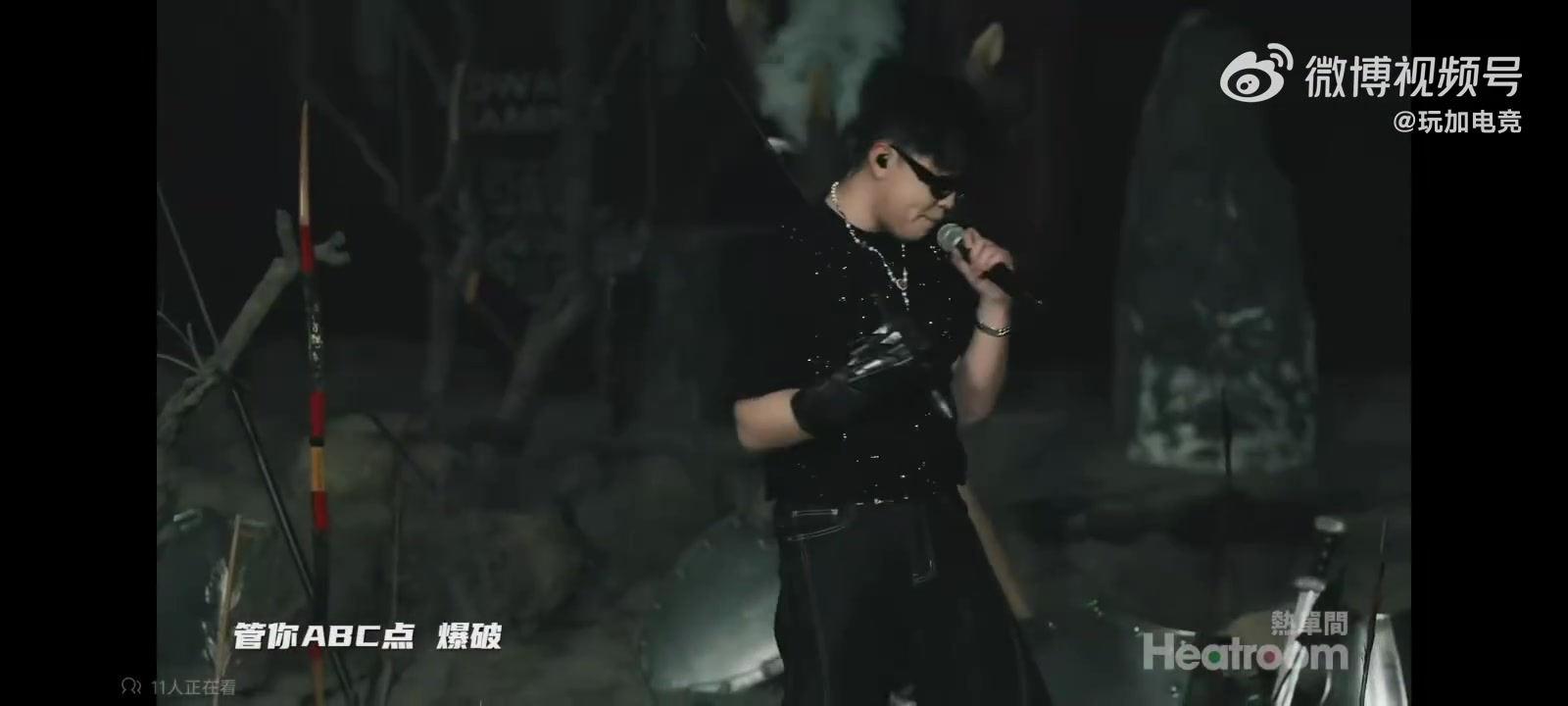 意想不到的联动😂ON赛前唱了瓦康康的《歃血》【球盟会】