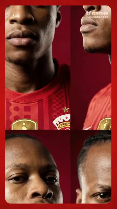 【足球】官宣 •安佩姆租借加盟上海海港足球俱乐部(图2)