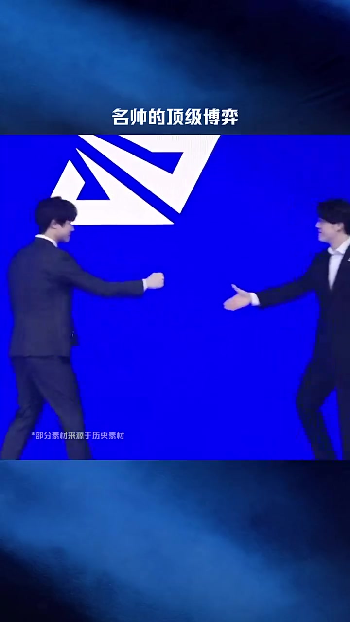 LPL赛事整活：名帅的顶级博弈~【球盟会】