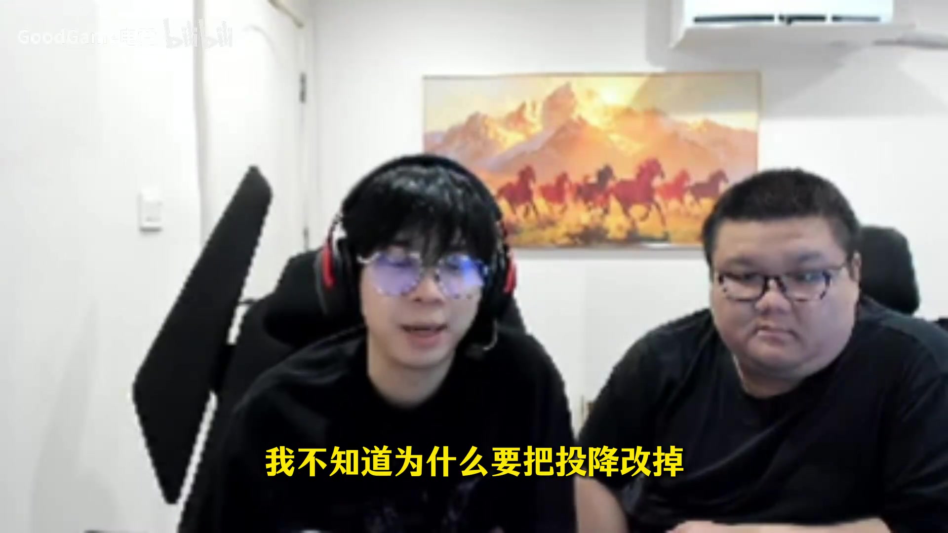 【球盟会】wayward：我不知道为什么要把投降改掉 感觉比赛也应该可以投降