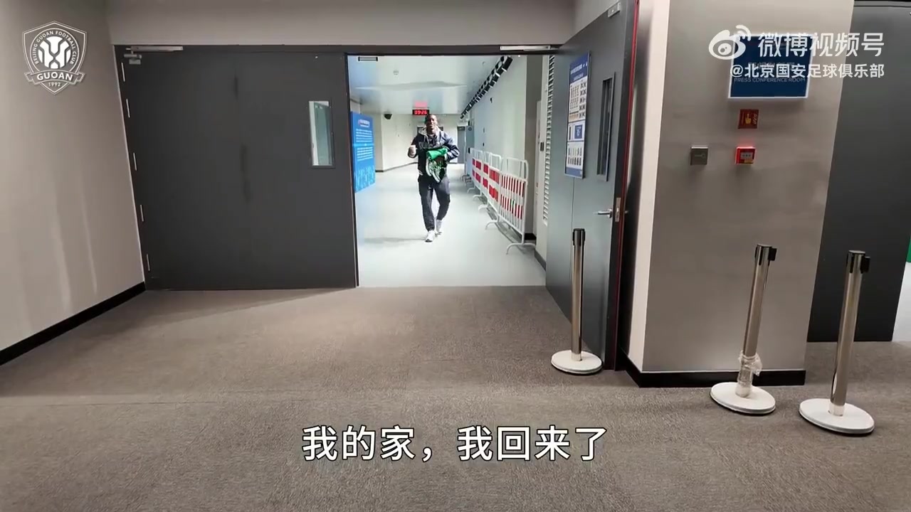 终于回家啦 
                            
                            <!-- 展开全文功能 - 符合百度规范 -->
                                                    </div>
                        
                        <!-- 文章标签 -->
                        <footer class=