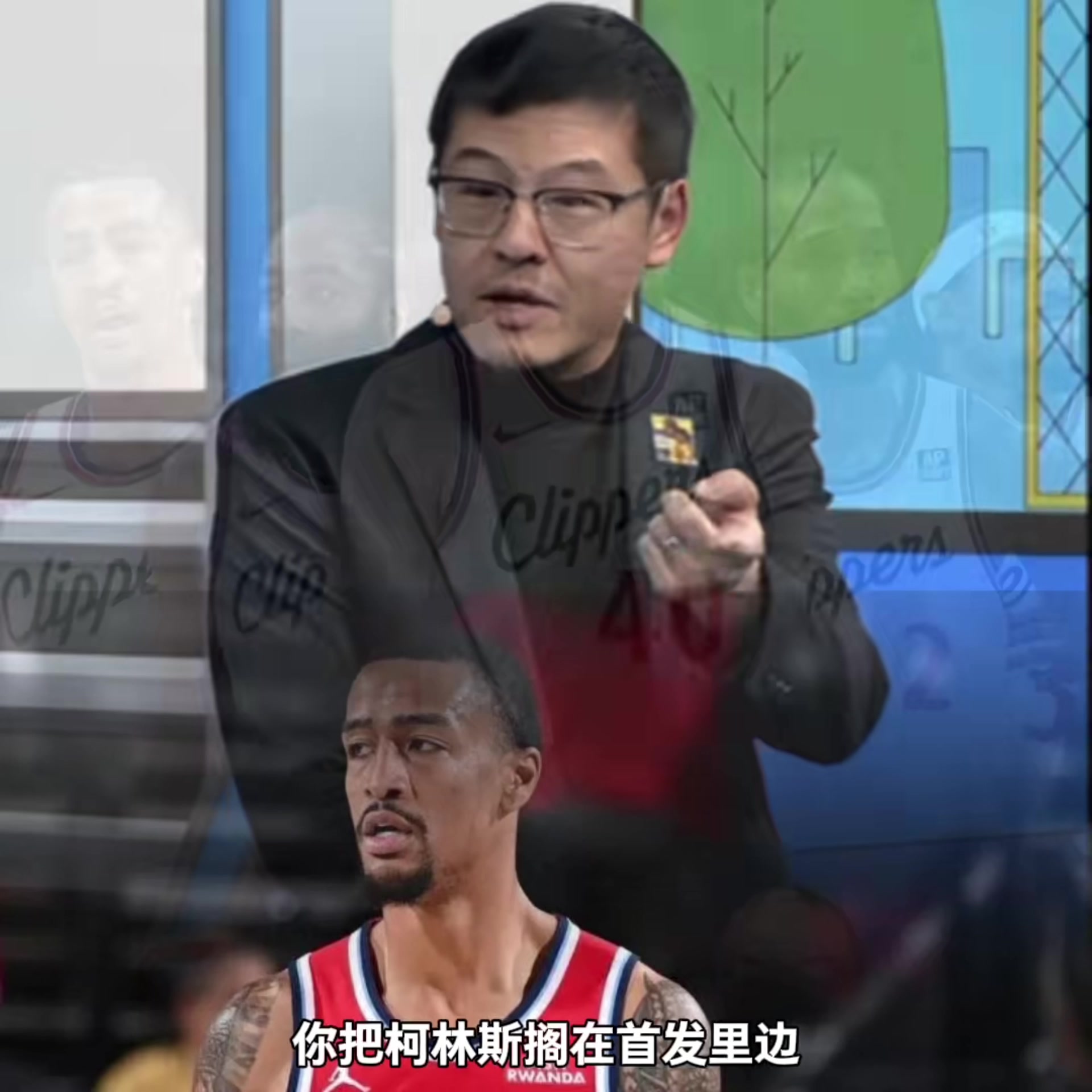 楊毅：哈登和小卡身邊要有能防能沖的球員 但快船實(shí)在暮鼓晨鐘