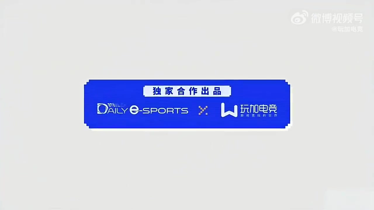 Guma：今年最辛苦是第一次被轮换下场的时候；最遗憾错失MSI冠军【球盟会】