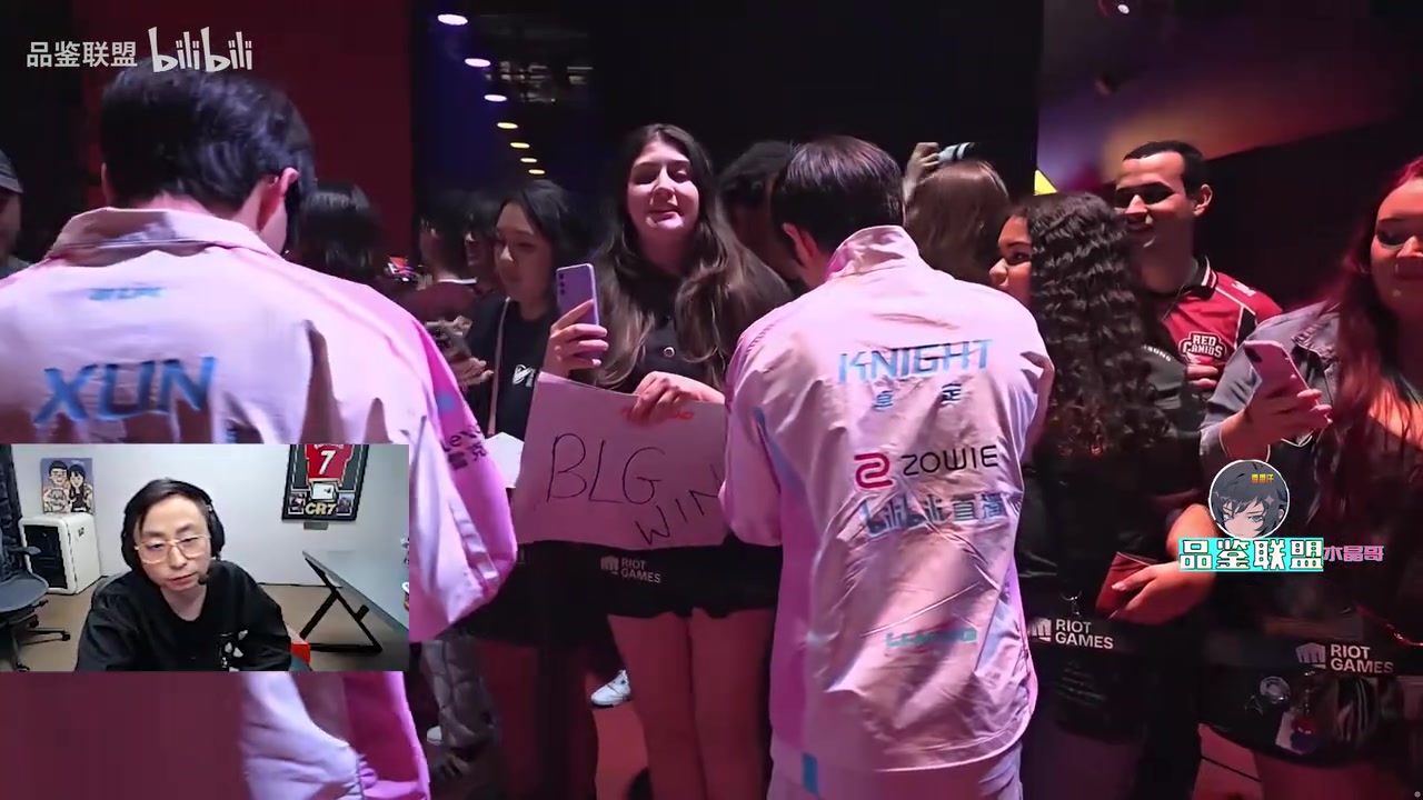 水晶哥：BLG赢的没问题最后一把打太好了 Chovy同意了Bin哥不同意【球盟会】
