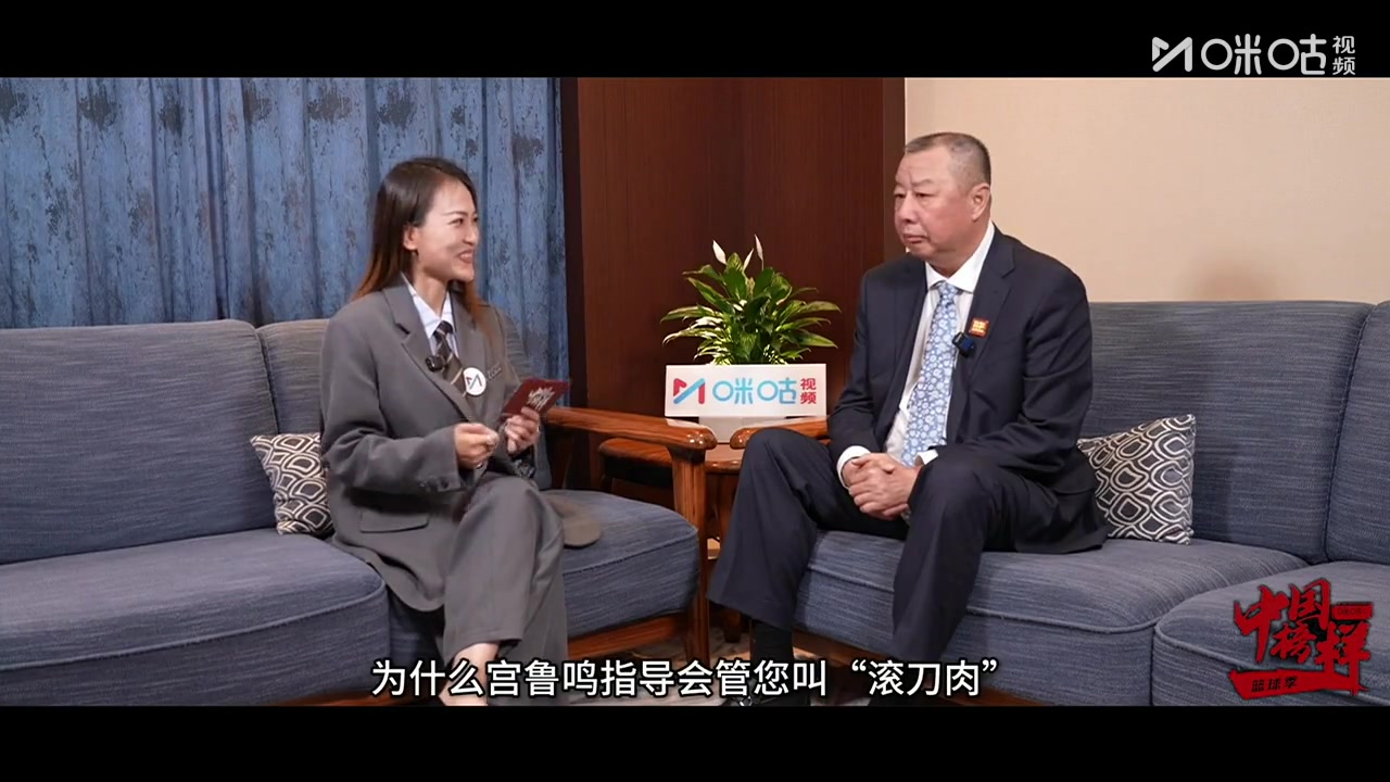 为什么被宫鲁鸣叫“滚刀肉”？吴庆龙：可能我提意见提太多了