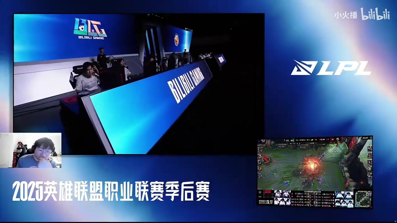 今天的BLG就是该赢iG！宁王：iG被吹的迷失了自己 但Gala是真厉害