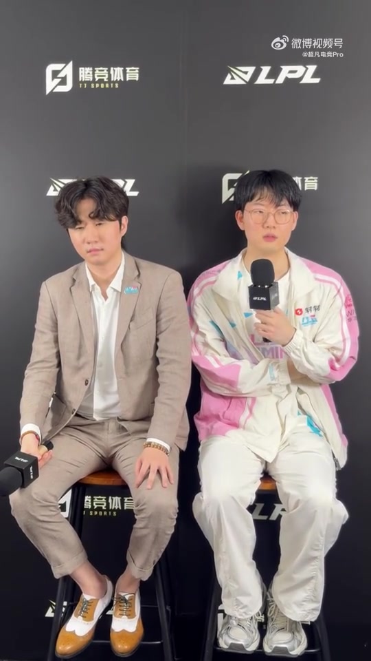 Viper：我心里面没什么压力 对面人多时给我们的开团压力就大了【球盟会】