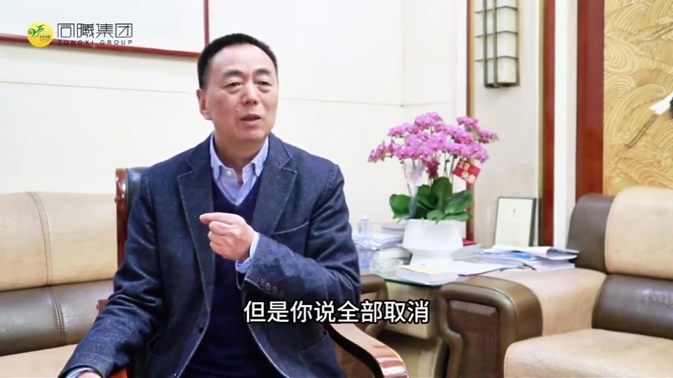 同曦董事長(zhǎng)：建議CBA公司建立外援池 按實(shí)力工資供各隊(duì)抽簽選擇