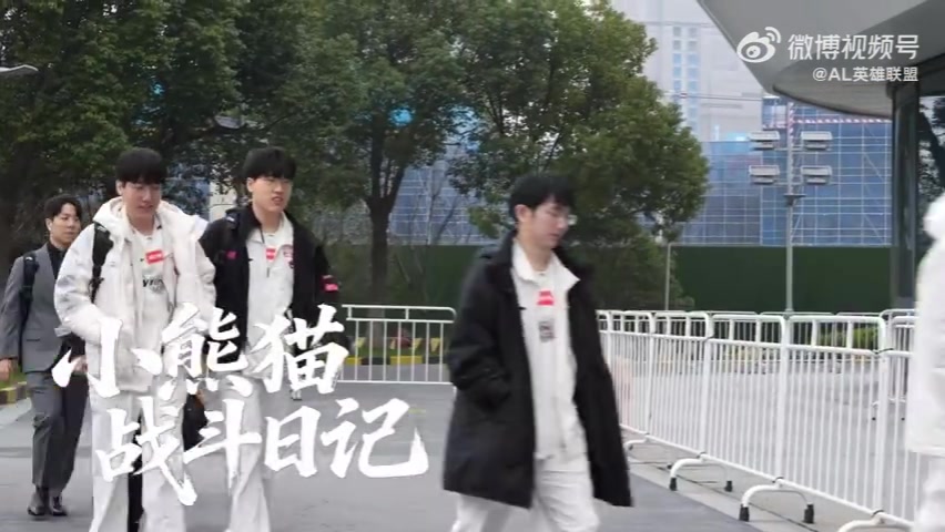 AL发布对阵IG/WBG赛场VLOG：shanks把润肤露当成洗发水了【球盟会】