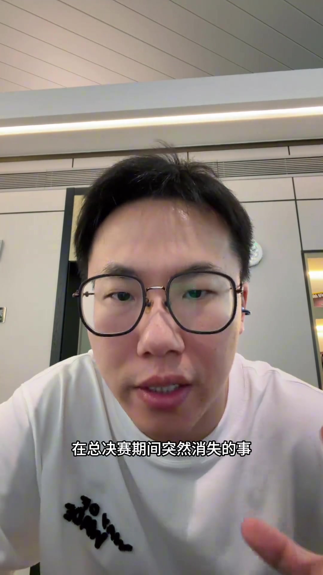 解说：对于白边篮协处理的力度和速度在类似的案件里是非常快的