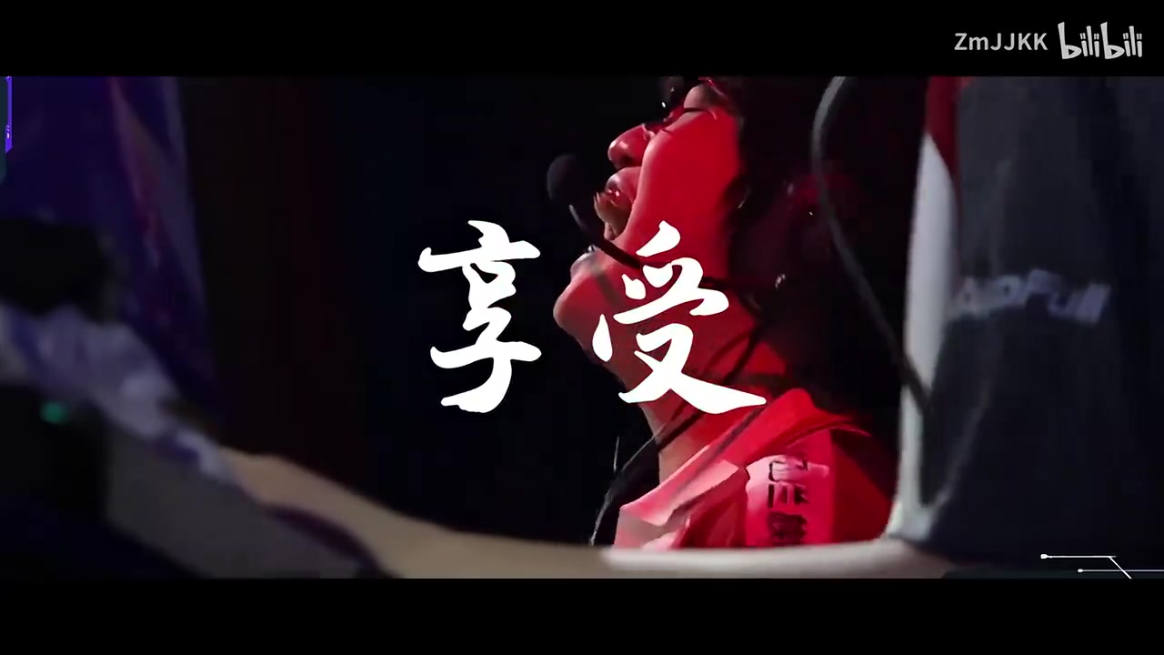 EDG ZmjjKK发布伦敦大师赛集锦：享受每一次比赛【球盟会】