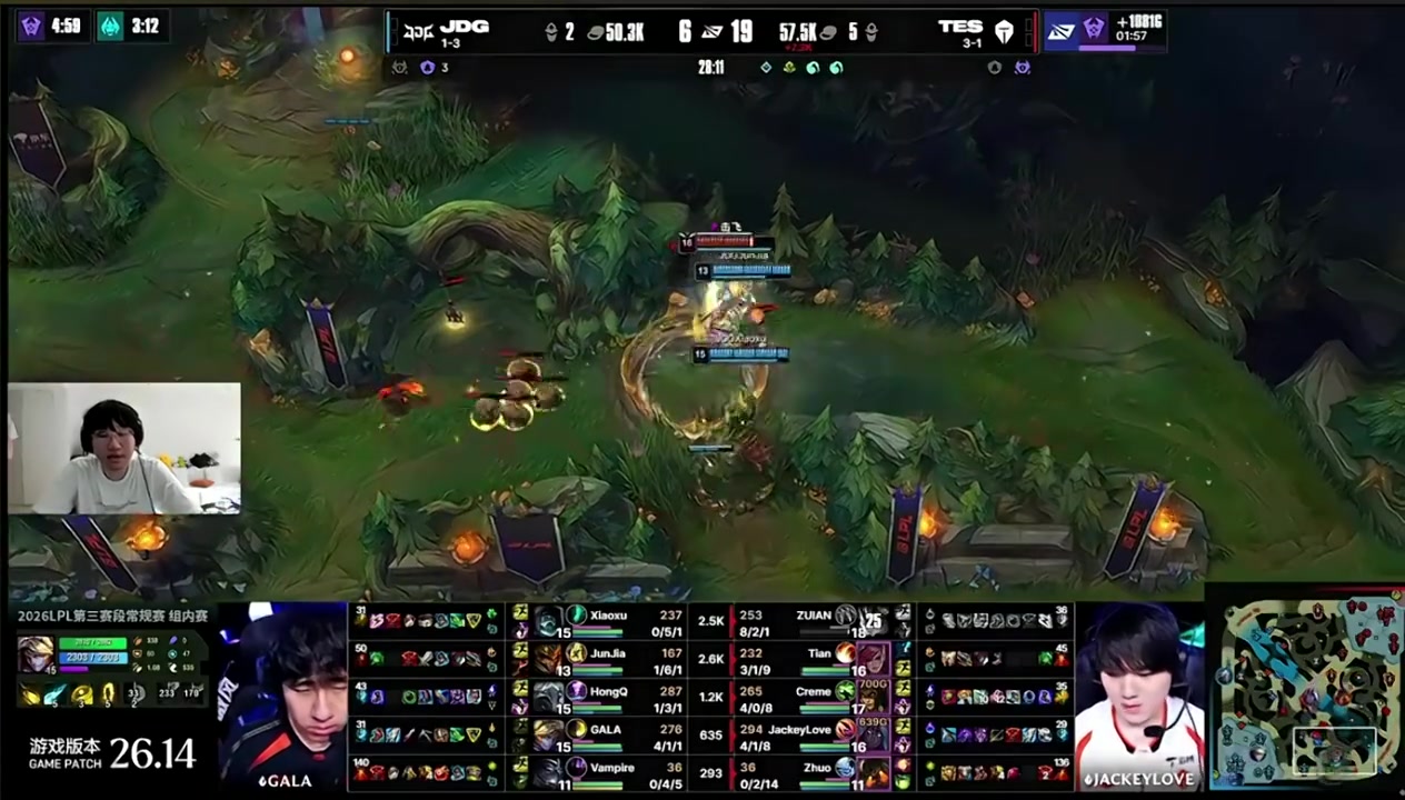 Ning王：那天表演赛Tabe说现在城市循环很麻烦，都没有训练基地【球盟会】