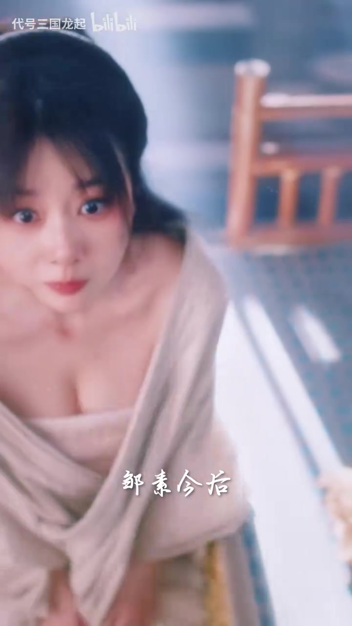 【万博电竞】《黑神话》萍萍演员发布新游拍摄花絮：谁懂一眼万年的宿命感对视