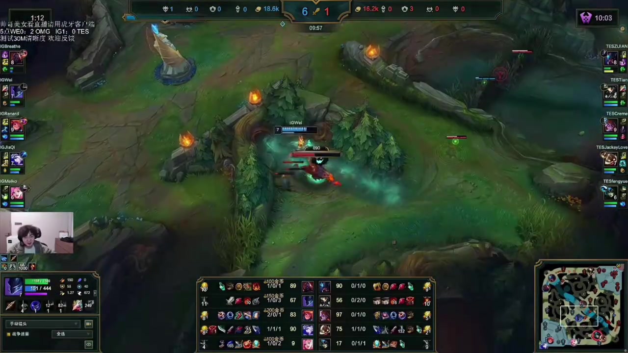 米勒众人看IG28-2狂虐三杀TES蚌埠住了：遮住id以为在打WE【球盟会】