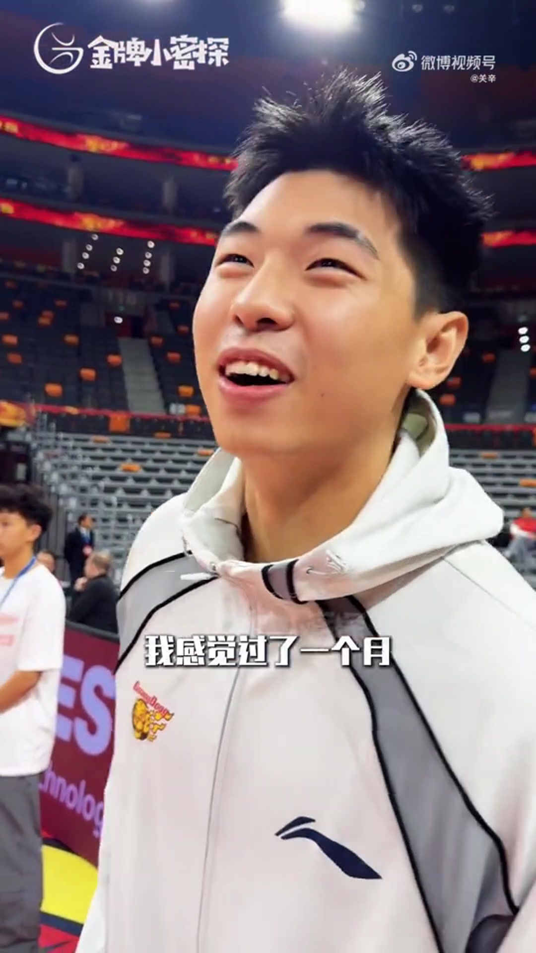 期待早日回歸賽場(chǎng)！崔永熙：我這周就開始進(jìn)行對(duì)抗訓(xùn)練了