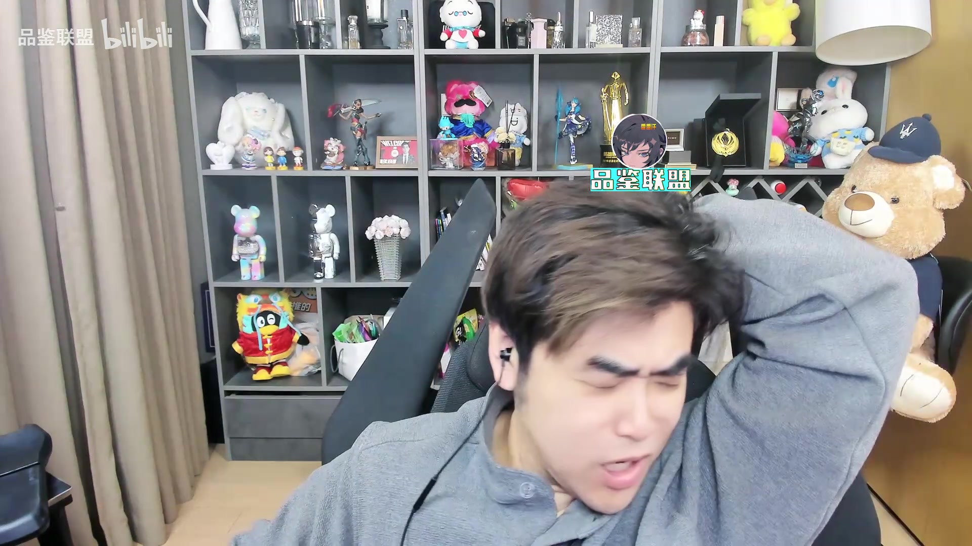 朱开：都说了别让Bin拿约里克打纳尔 BLG没谁是干净的【球盟会】