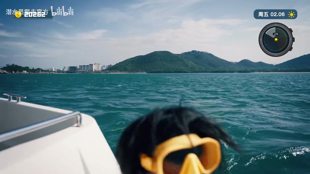 《潜水员戴夫》手游国服上线：优化移动端体验，首发价24元