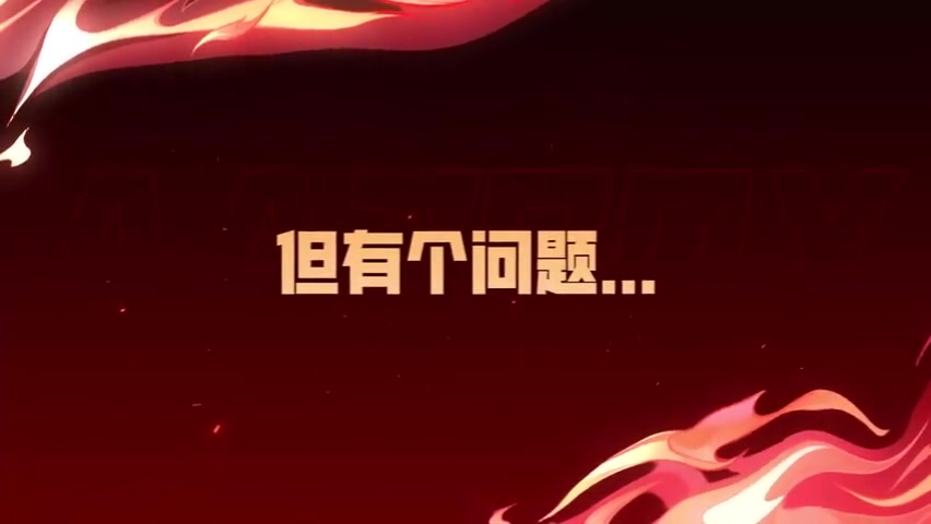 【球盟会】LPL官方：剑魔天神下凡太深刻！LOL手游将推出TheShy联名皮肤！