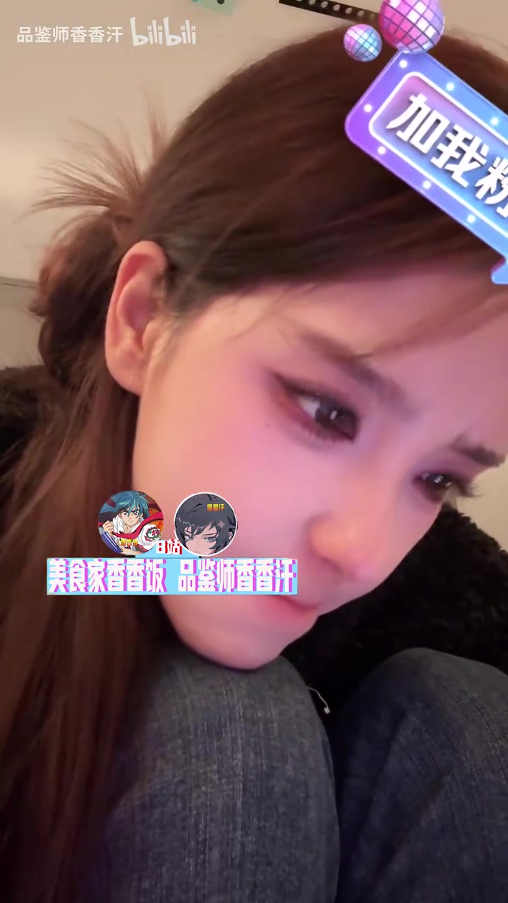 Rita：我难过是17年鸟巢没中国队 TES那打的都来不及难过就下班了