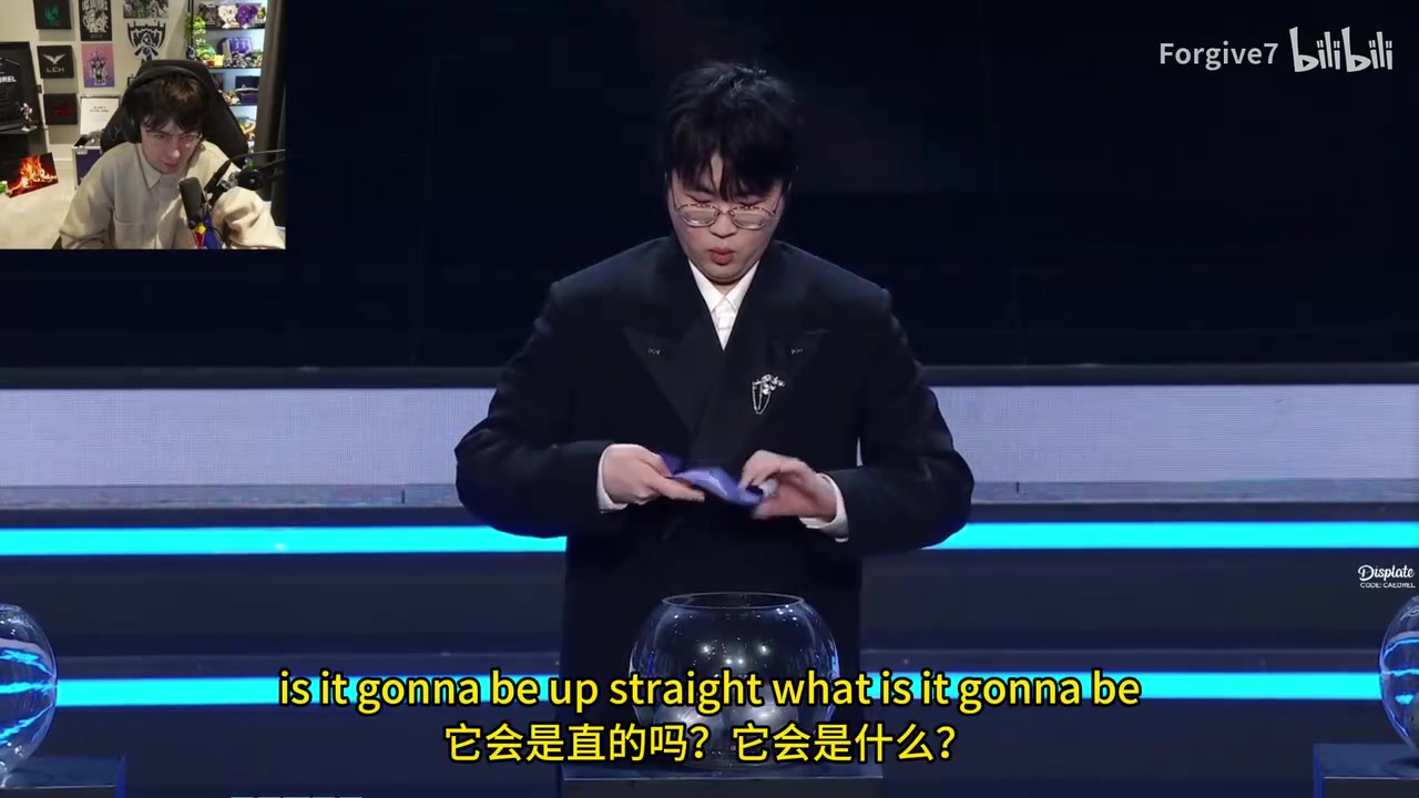 【万博电竞】欧刚看G2抽中TES开心到飞起:就是要打他啊 我们有机会进四强啦!