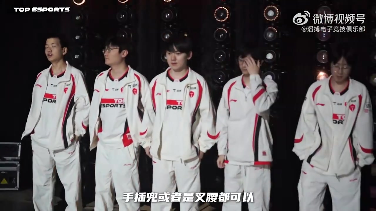 TES分享西安站赛场vlog：真不难打，假不难打【球盟会】