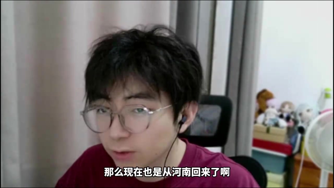 碰上较真网友😅B站主播因上单维鲁斯推线问题和弹幕争论 最终被告上法庭【球盟会】