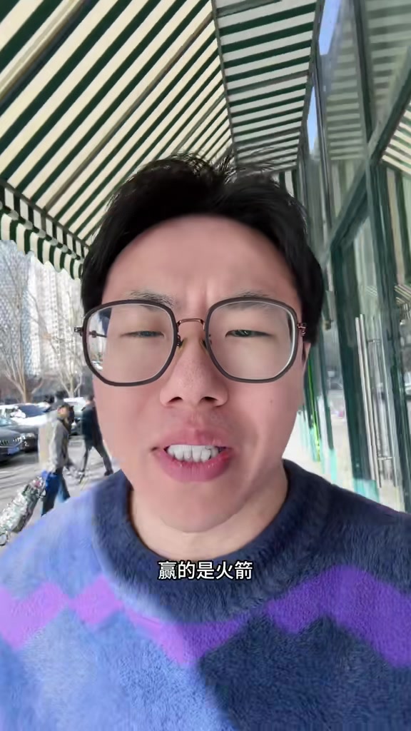 解說：火箭一打四看沒有調(diào)整 連敗過后不知道是否會(huì)影響團(tuán)隊(duì)信心