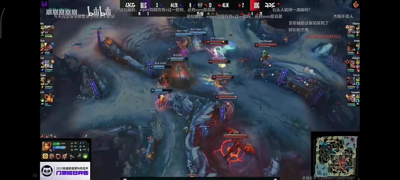 【球盟会】Sask：BLG不能老指望中单发挥啊，其他人的声音呢？