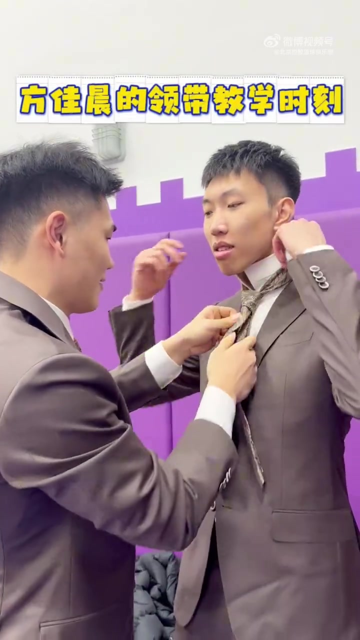 【球盟会】新战袍上身！看北控男篮新赛季官拍花絮