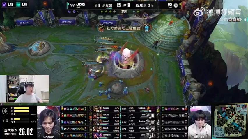 Letme：JDG确实改变一点比较稳，但是gala状态还没有找回来【球盟会】