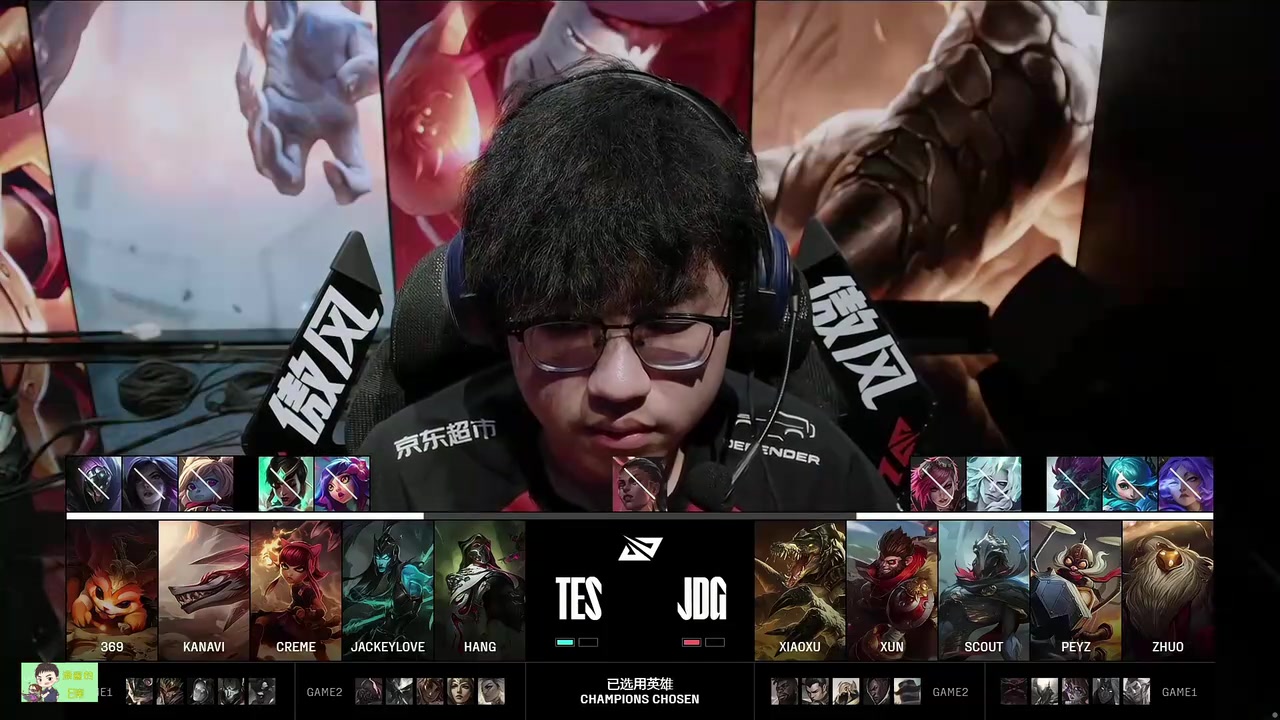 姿态看369纳尔团战拉扯秀烂JDG：滔博赢了也不敢笑，突然一波了！