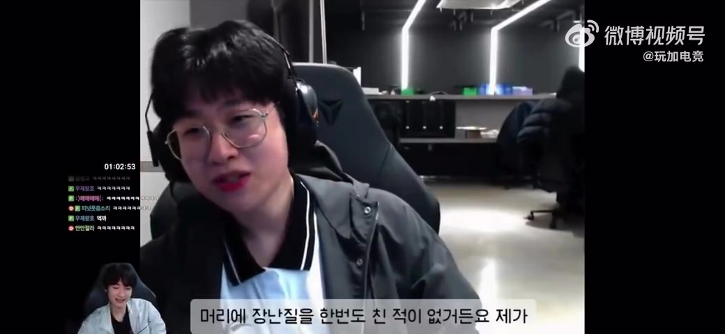 peanut和zeus聊染发：现在时机有点尴尬，反正最后是要剃头的…【球盟会】